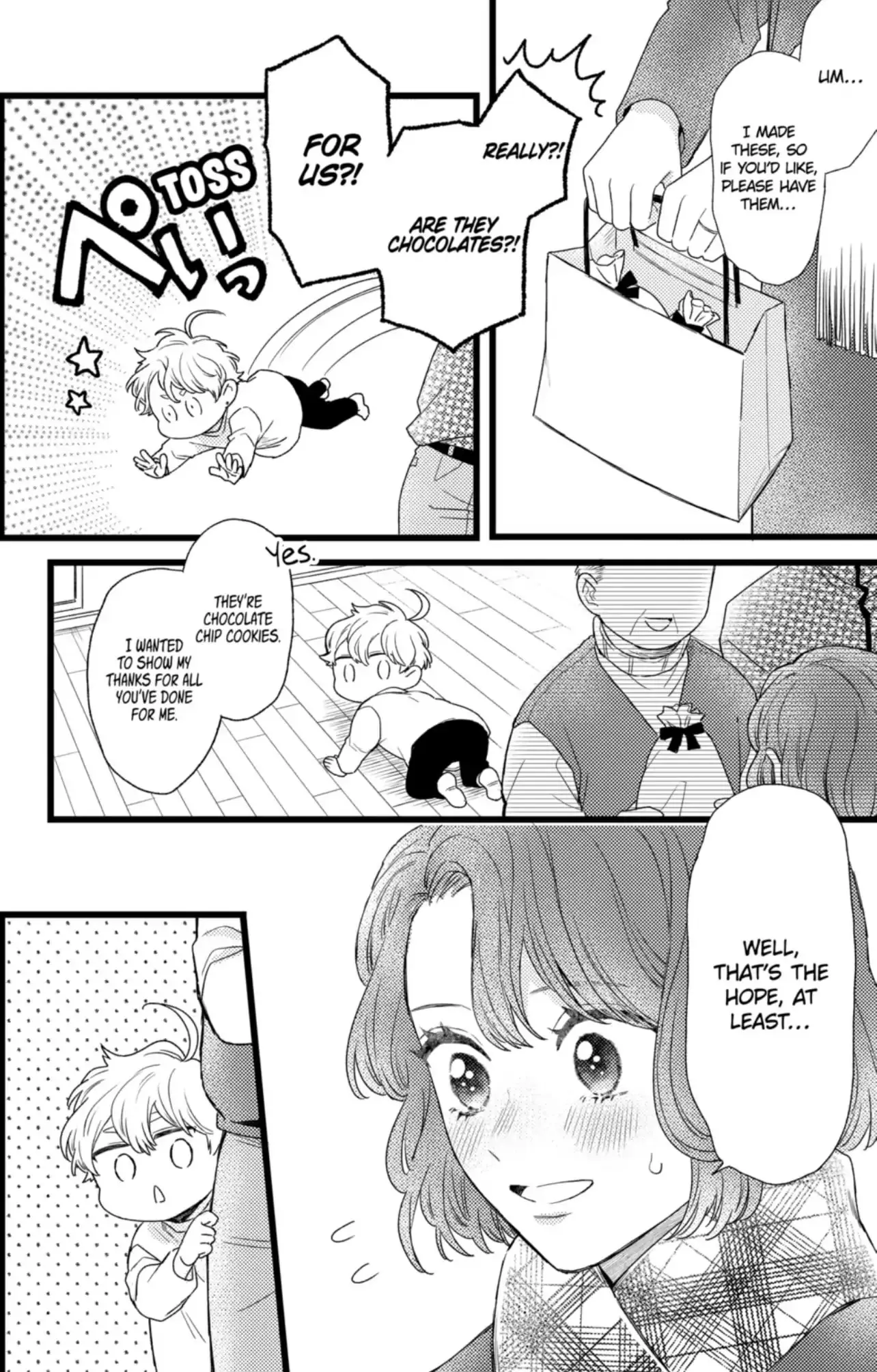 Oshikake Ouji wa Nido Oishii - Chapter 42.2 - Page 1