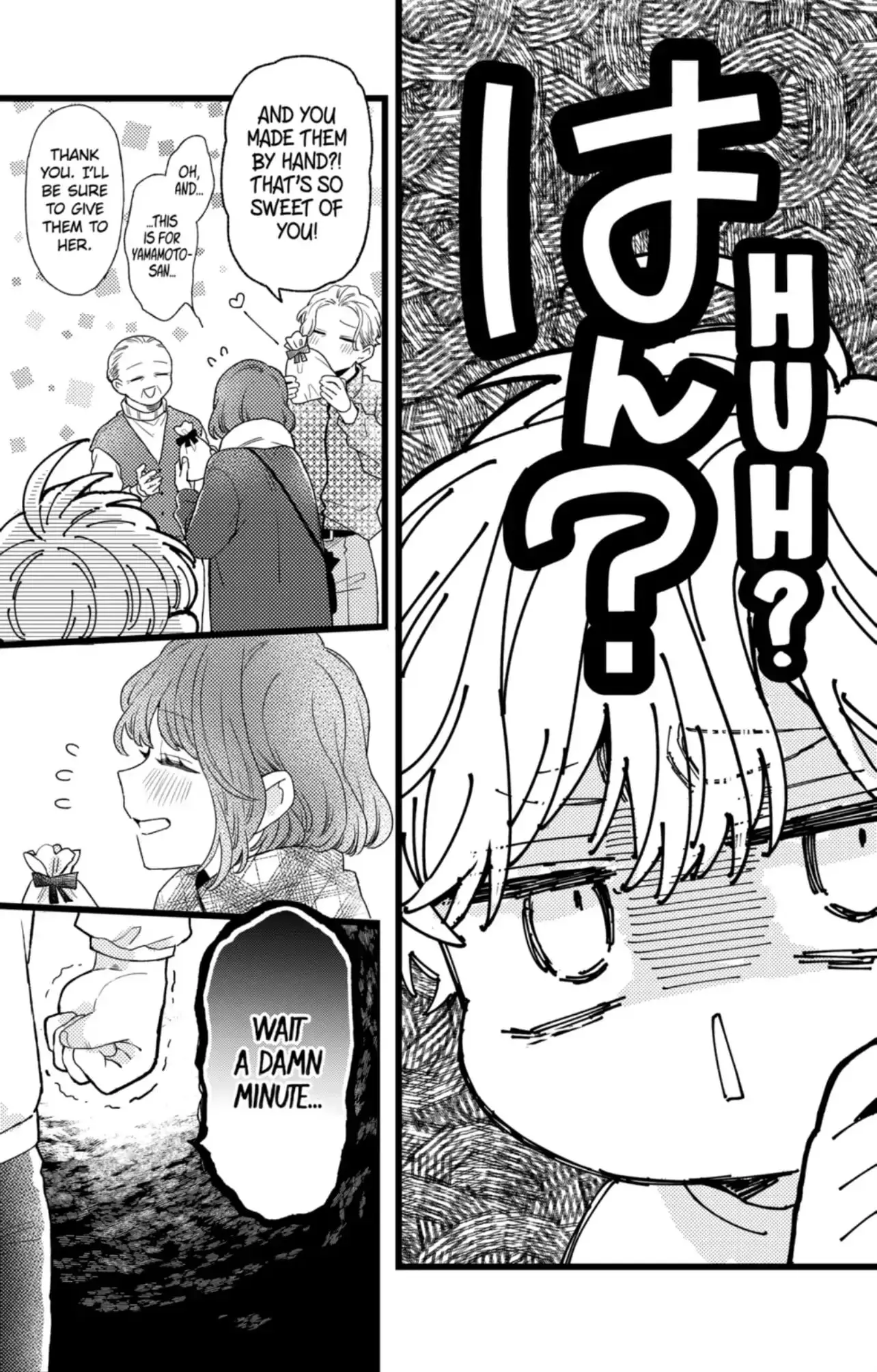 Oshikake Ouji wa Nido Oishii - Chapter 42.2 - Page 2