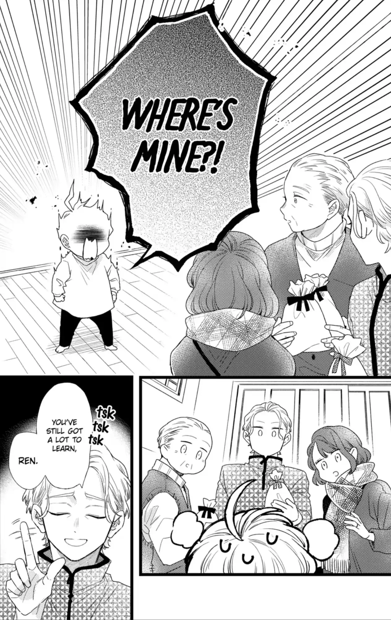 Oshikake Ouji wa Nido Oishii - Chapter 42.2 - Page 3