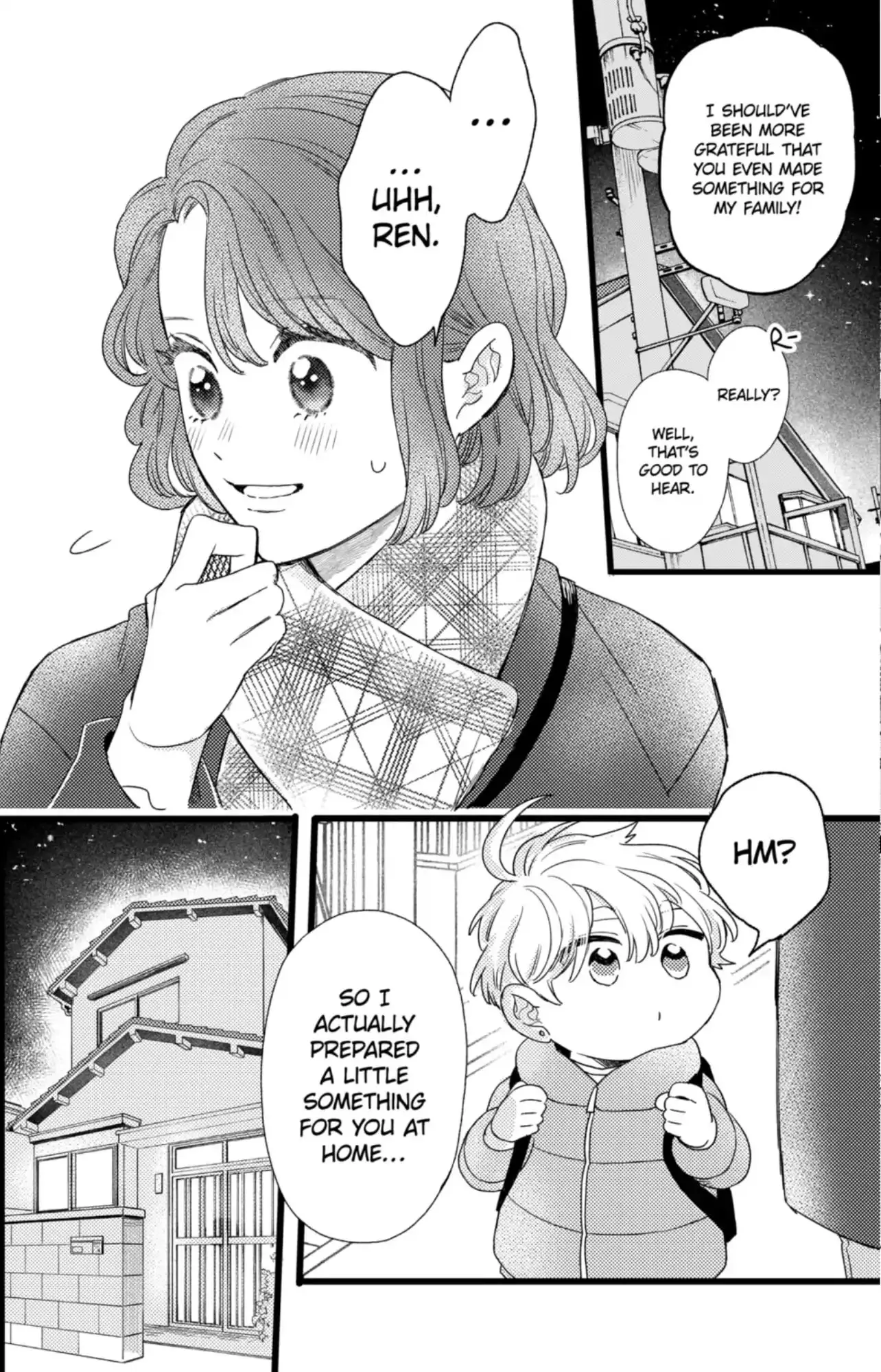 Oshikake Ouji wa Nido Oishii - Chapter 42.2 - Page 5