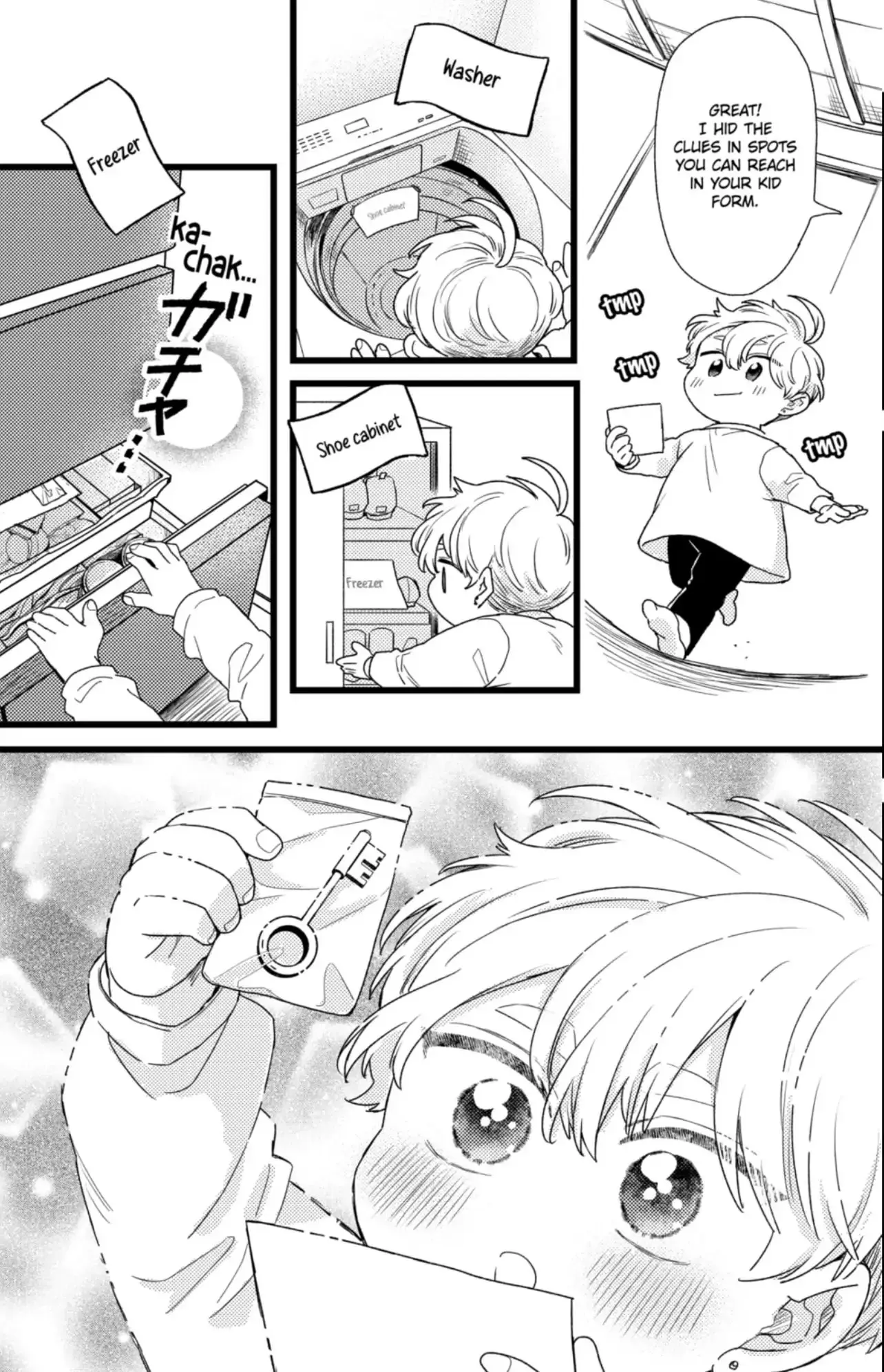 Oshikake Ouji wa Nido Oishii - Chapter 42.2 - Page 8