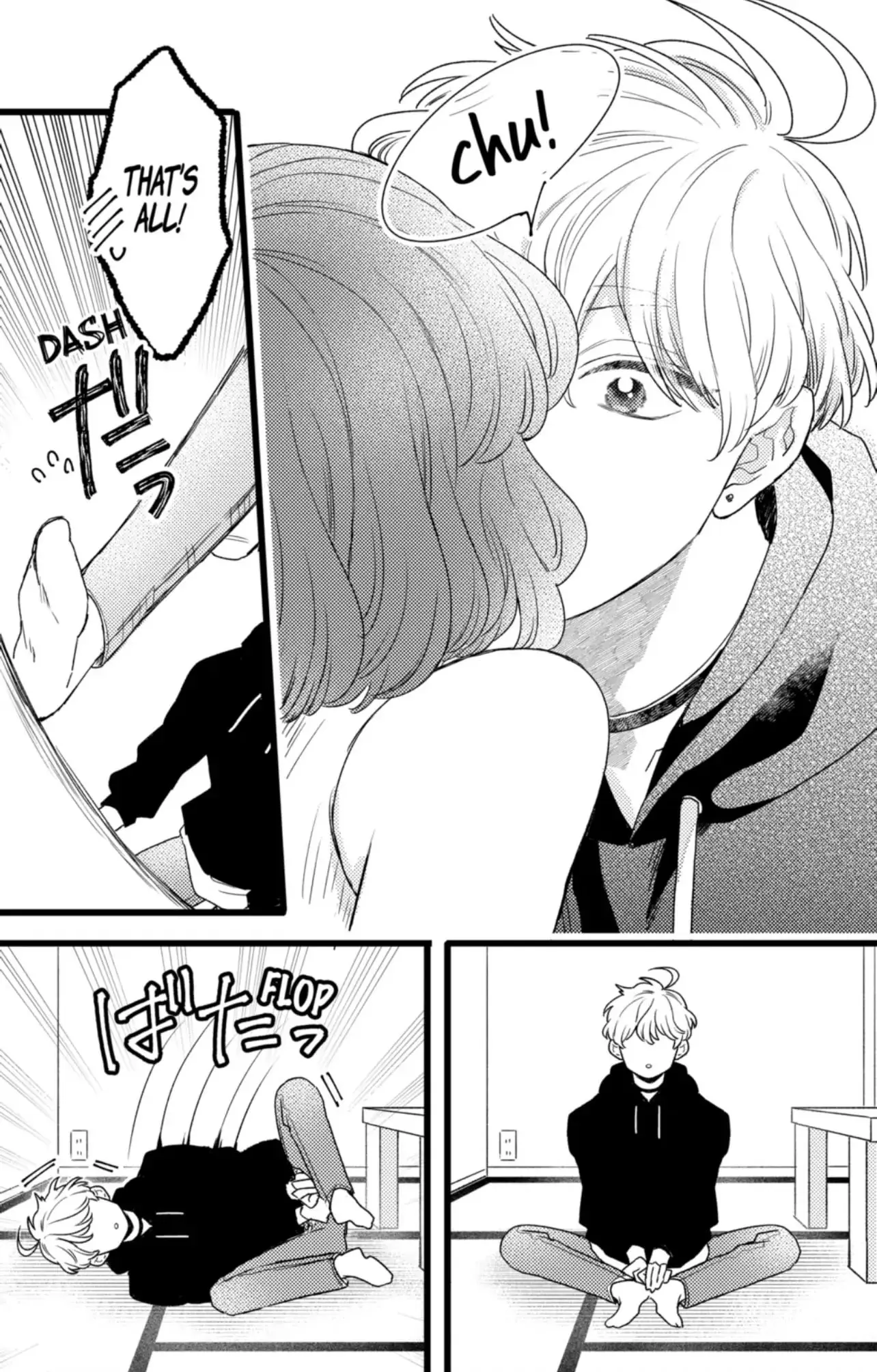 Oshikake Ouji wa Nido Oishii - Chapter 42.3 - Page 10