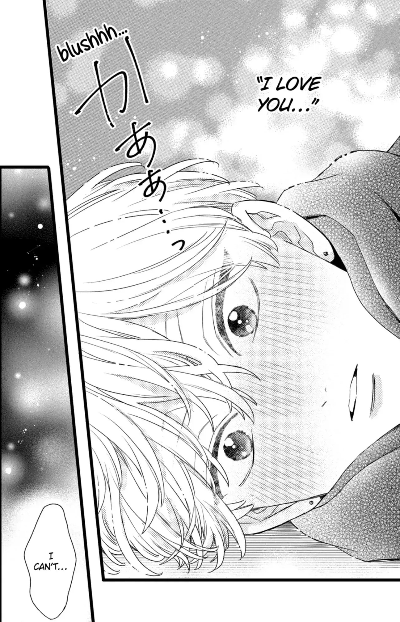 Oshikake Ouji wa Nido Oishii - Chapter 42.3 - Page 11