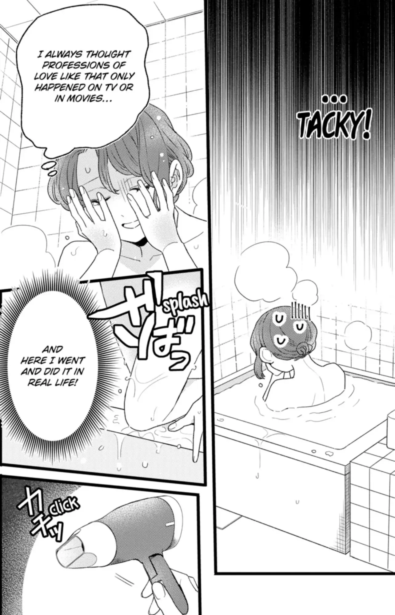 Oshikake Ouji wa Nido Oishii - Chapter 43.1 - Page 2