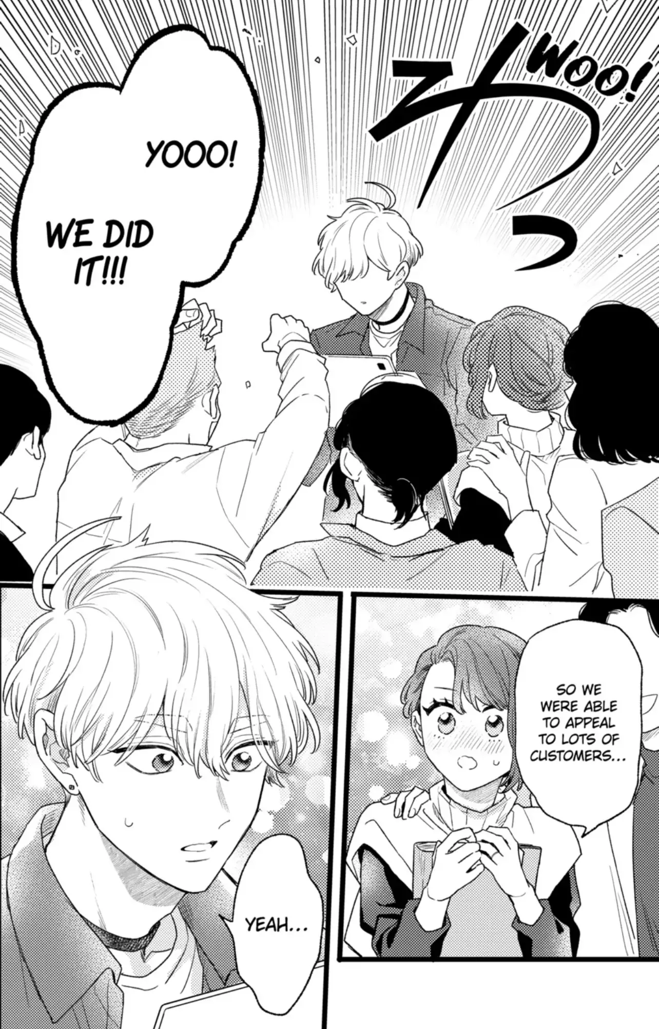 Oshikake Ouji wa Nido Oishii - Chapter 43.2 - Page 13
