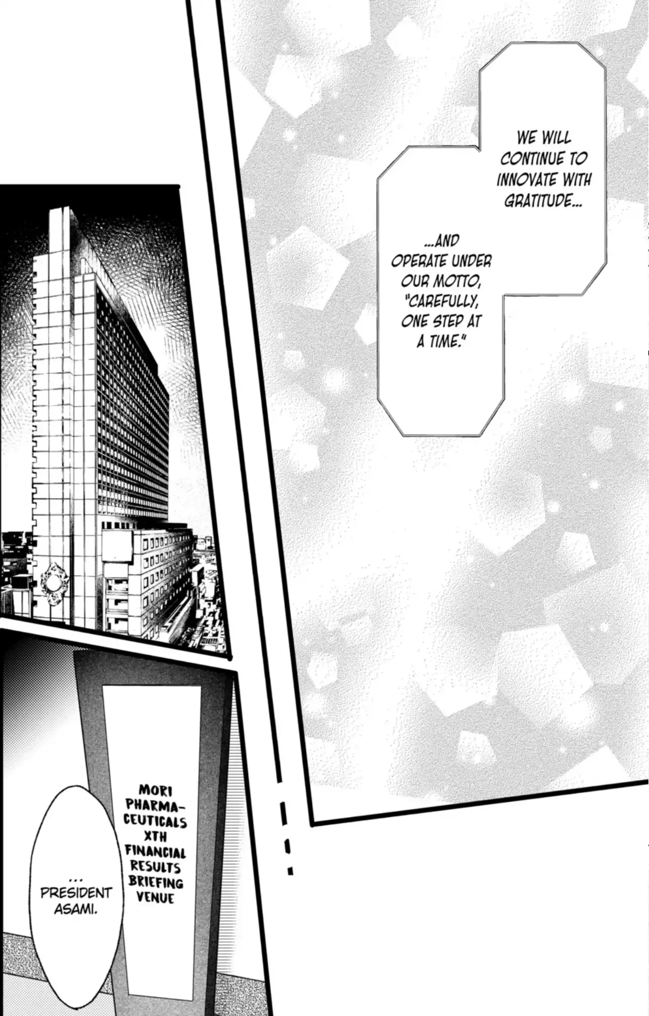 Oshikake Ouji wa Nido Oishii - Chapter 43.3 - Page 3