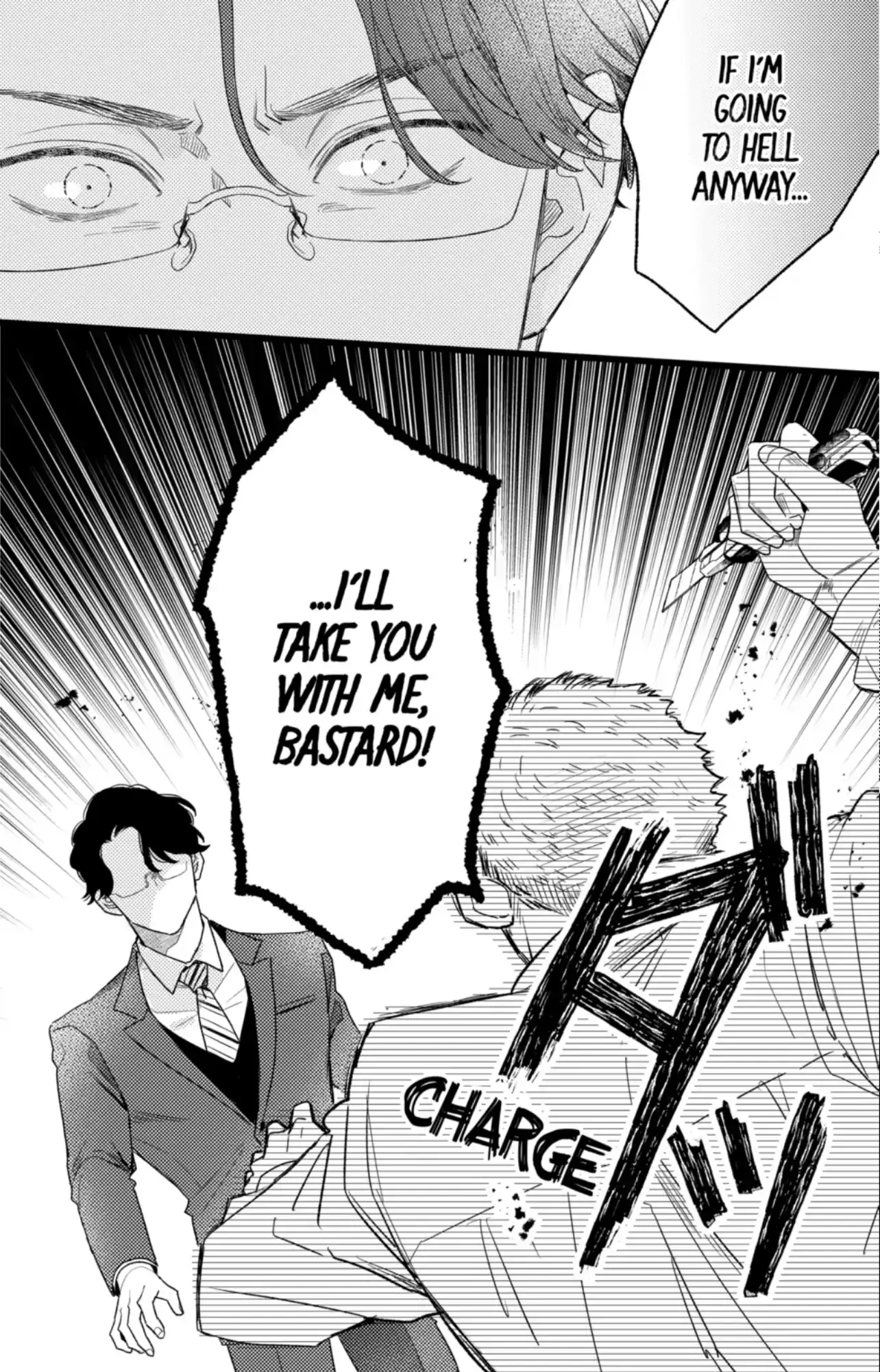 Oshikake Ouji wa Nido Oishii - Chapter 43.3 - Page 12