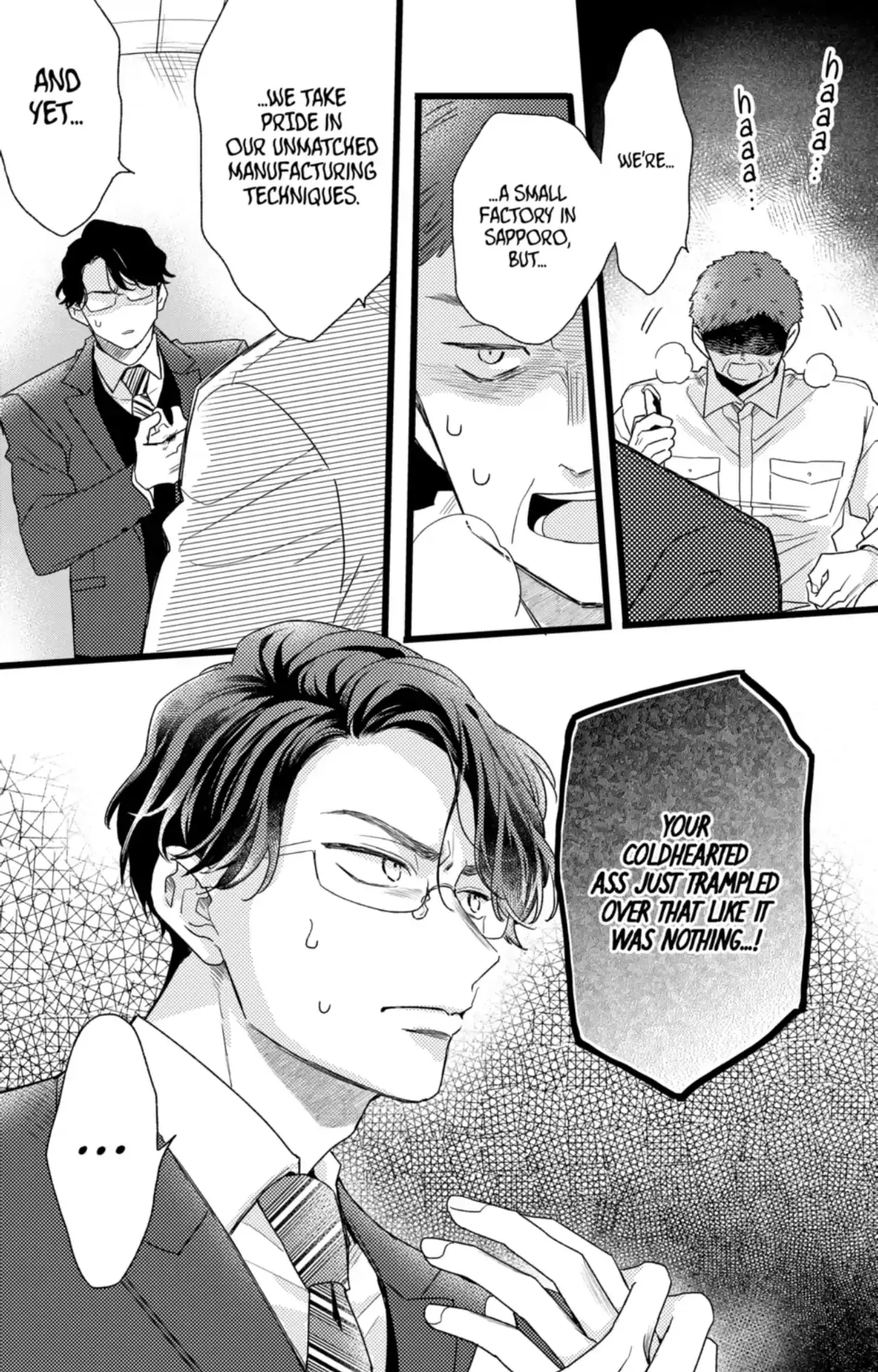 Oshikake Ouji wa Nido Oishii - Chapter 44.1 - Page 3