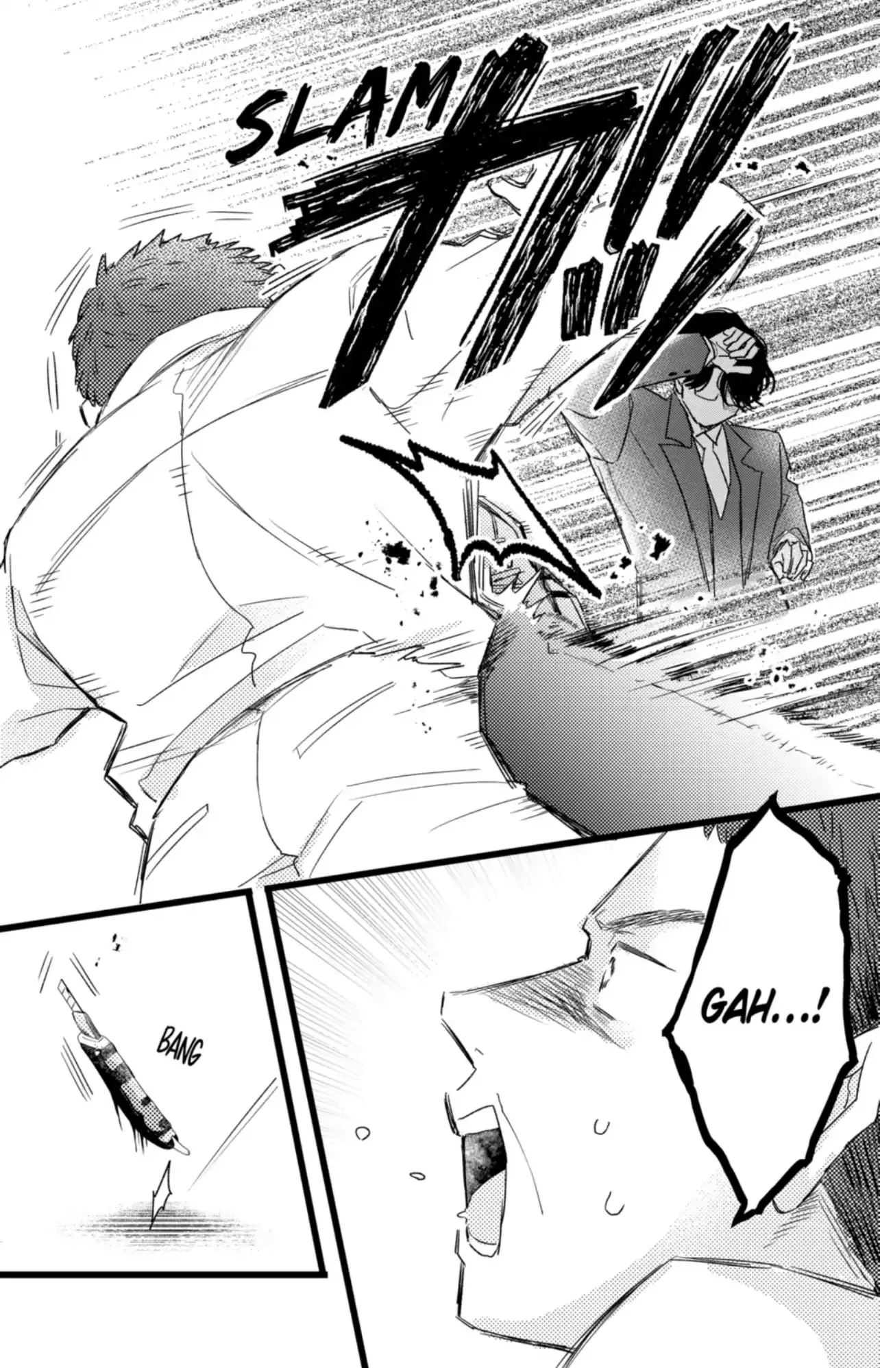 Oshikake Ouji wa Nido Oishii - Chapter 44.1 - Page 5