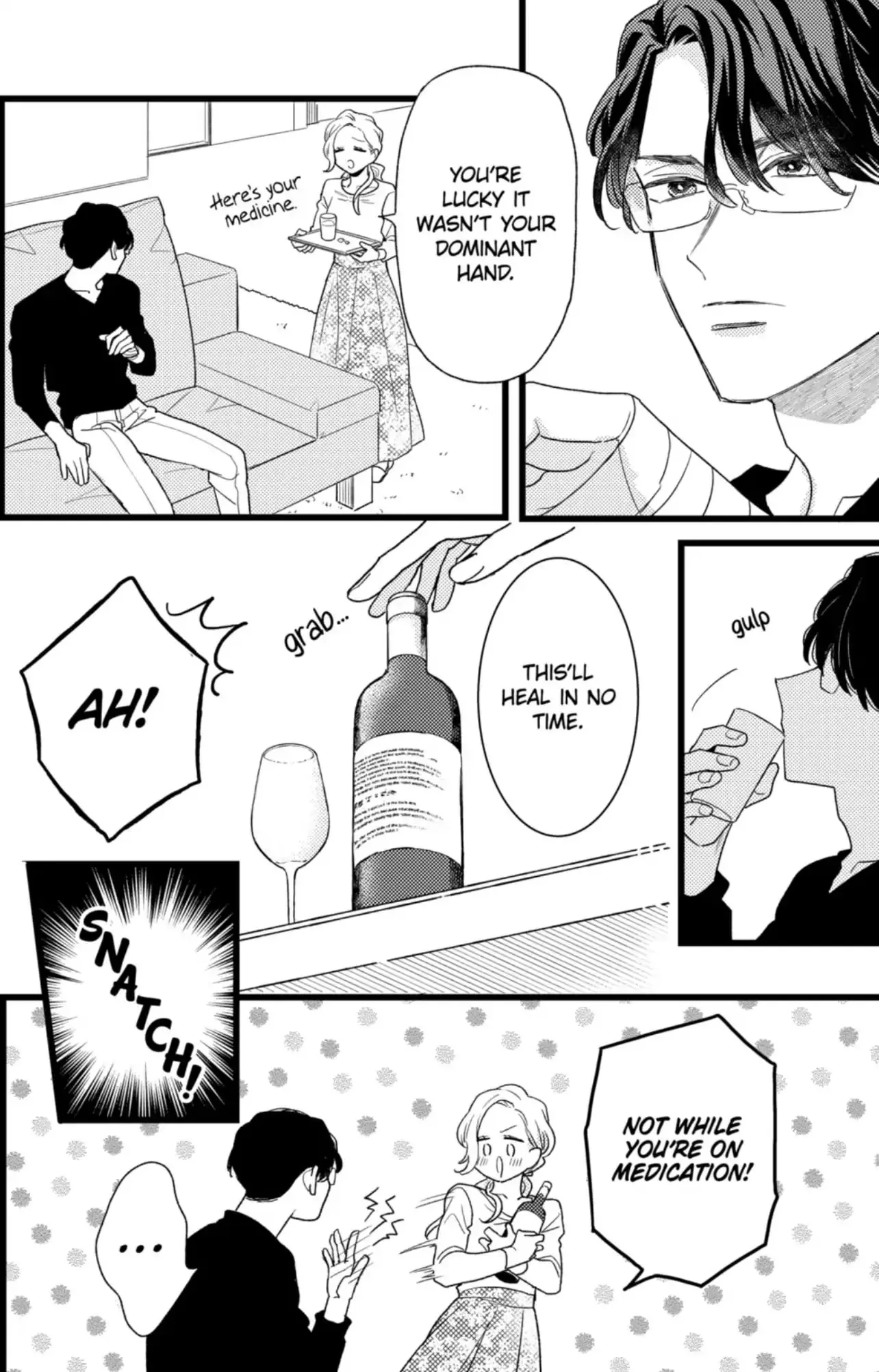 Oshikake Ouji wa Nido Oishii - Chapter 44.2 - Page 3