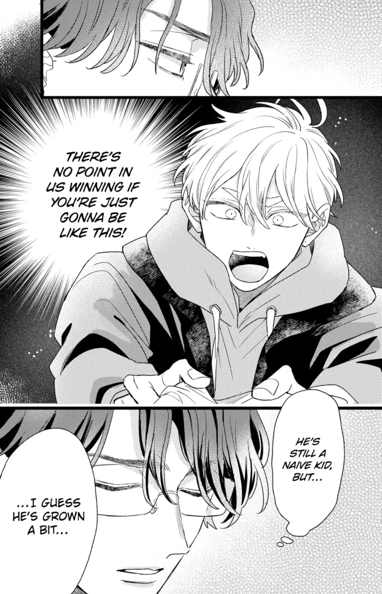 Oshikake Ouji wa Nido Oishii - Chapter 44.2 - Page 4