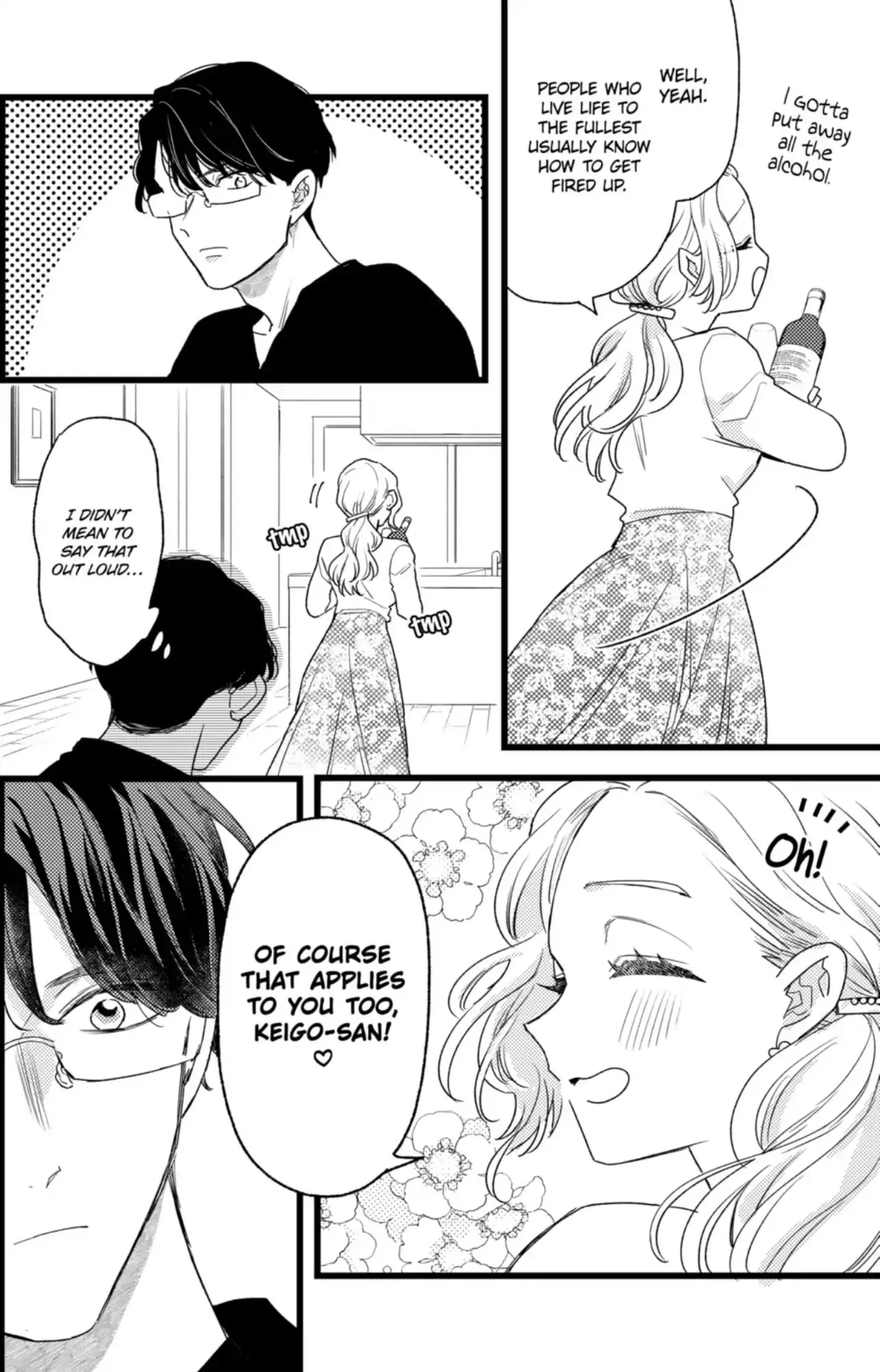 Oshikake Ouji wa Nido Oishii - Chapter 44.2 - Page 5