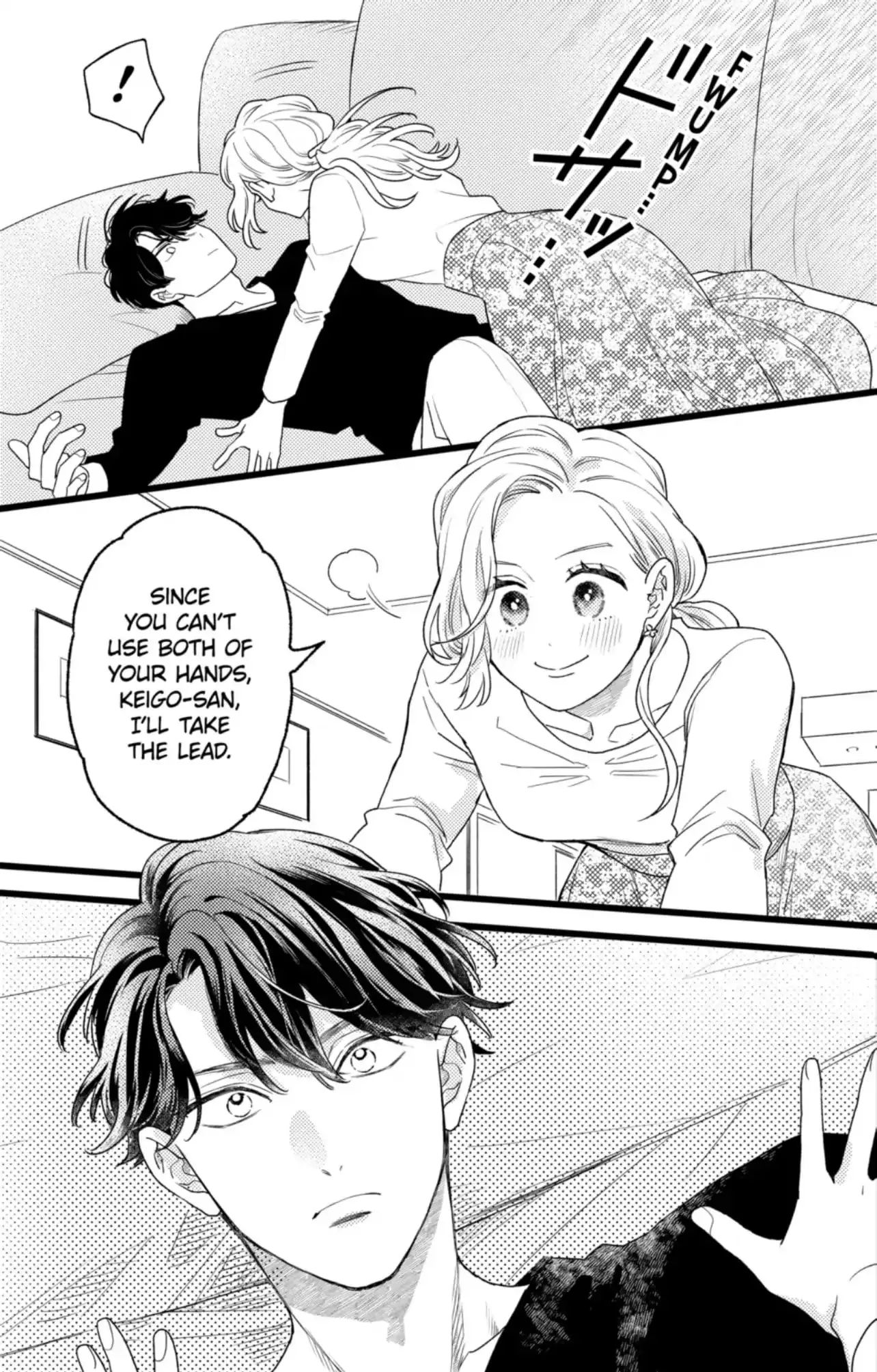 Oshikake Ouji wa Nido Oishii - Chapter 44.2 - Page 10