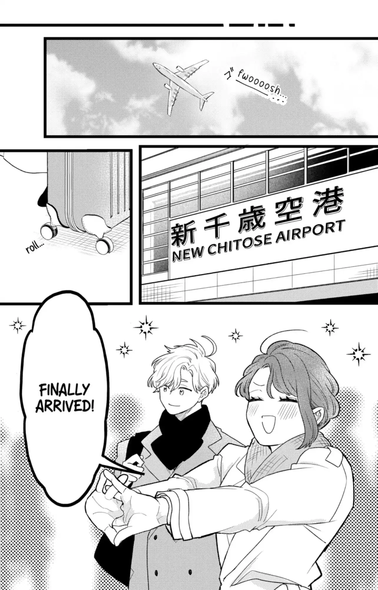 Oshikake Ouji wa Nido Oishii - Chapter 44.2 - Page 12