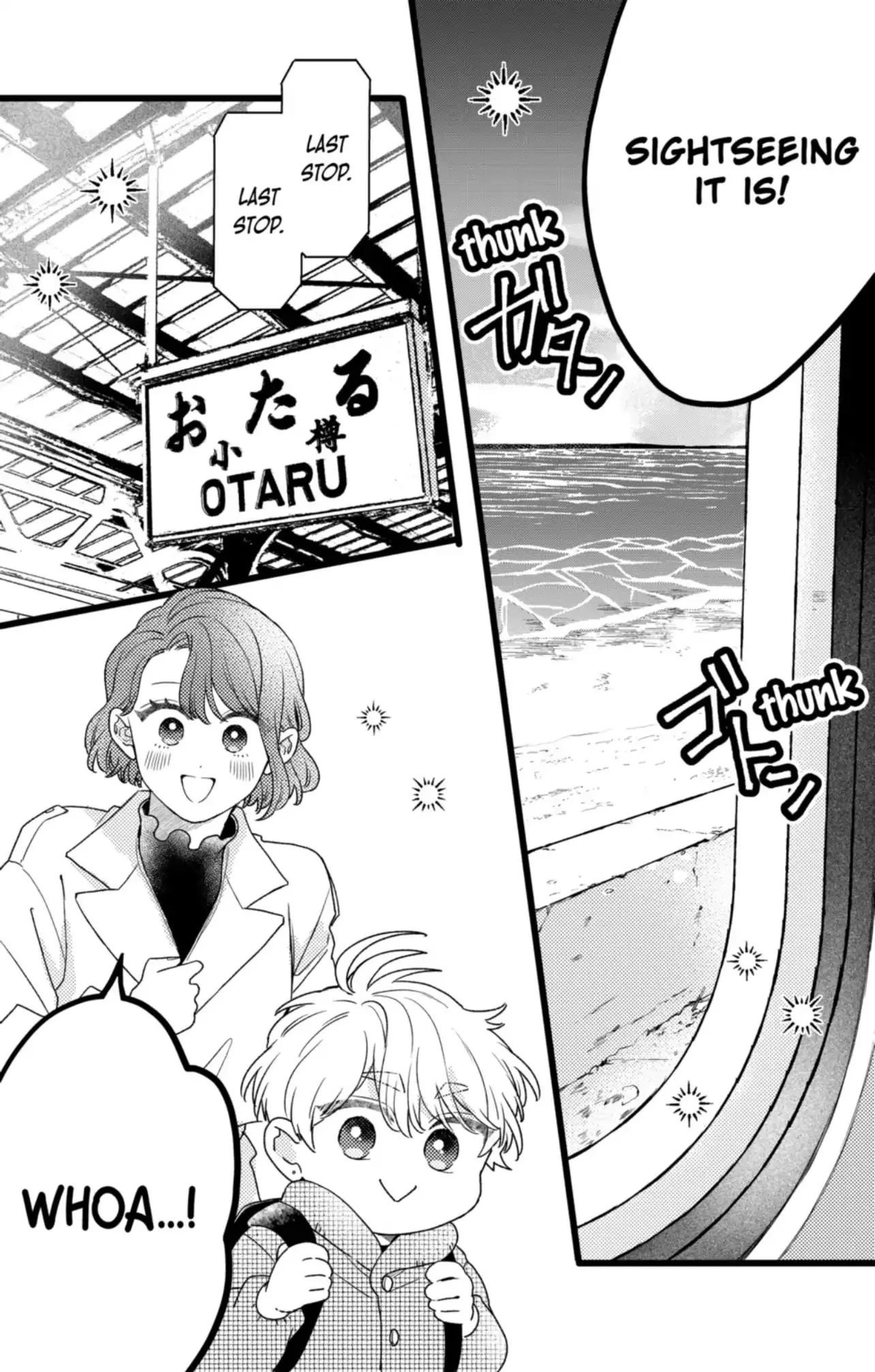 Oshikake Ouji wa Nido Oishii - Chapter 44.3 - Page 10