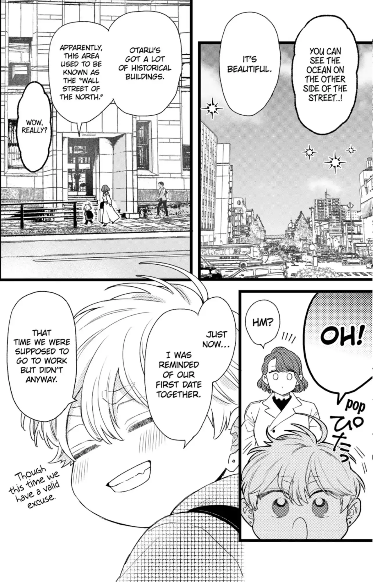 Oshikake Ouji wa Nido Oishii - Chapter 44.3 - Page 11