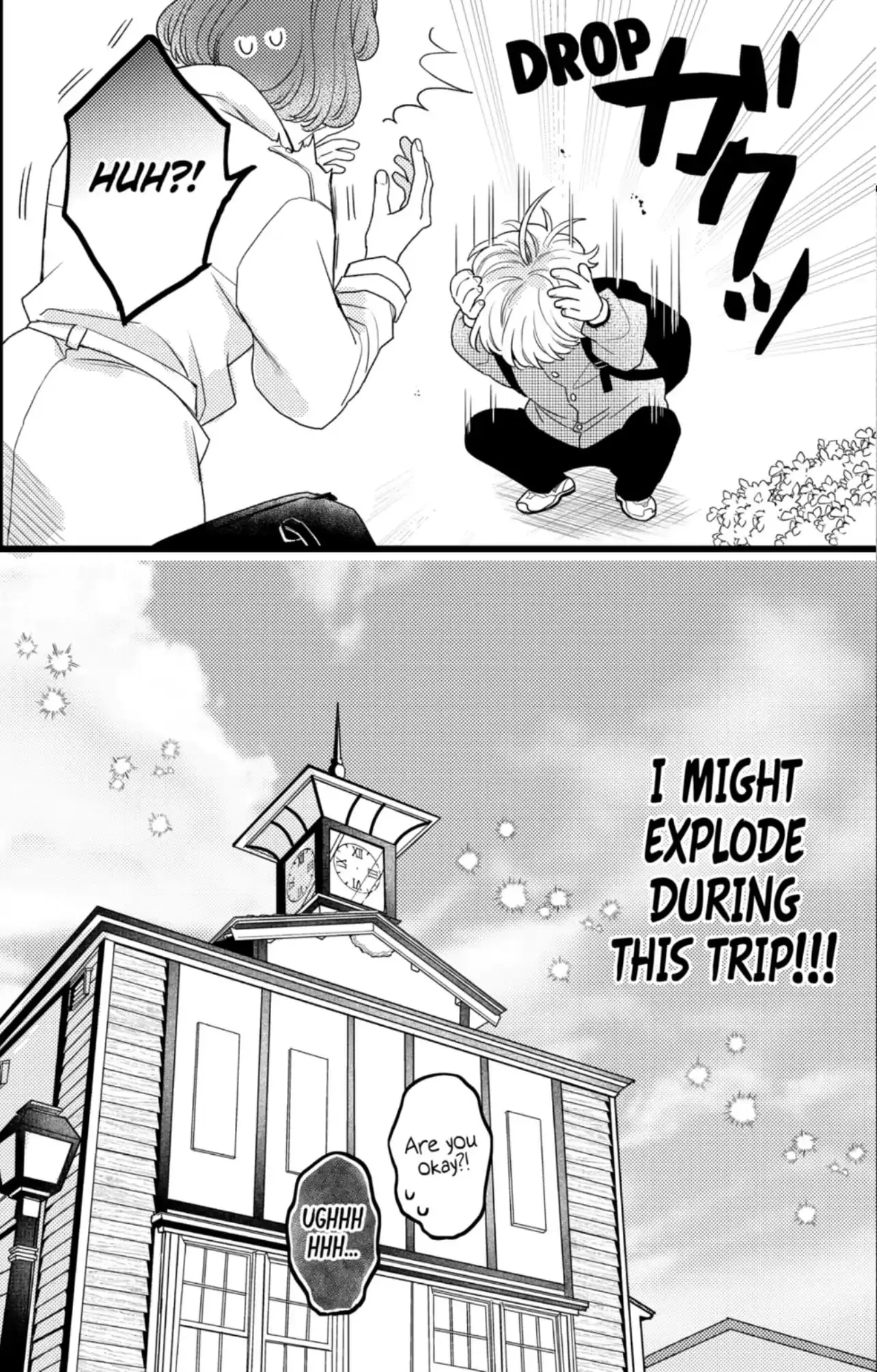 Oshikake Ouji wa Nido Oishii - Chapter 44.3 - Page 15