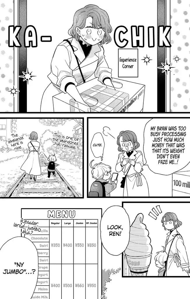 Oshikake Ouji wa Nido Oishii - Chapter 45.1 - Page 3