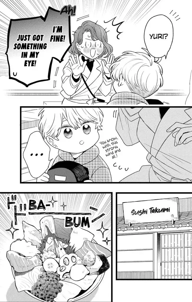 Oshikake Ouji wa Nido Oishii - Chapter 45.1 - Page 9