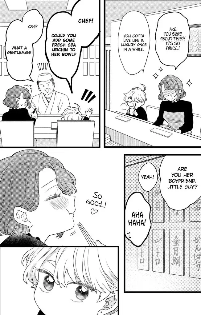 Oshikake Ouji wa Nido Oishii - Chapter 45.1 - Page 10