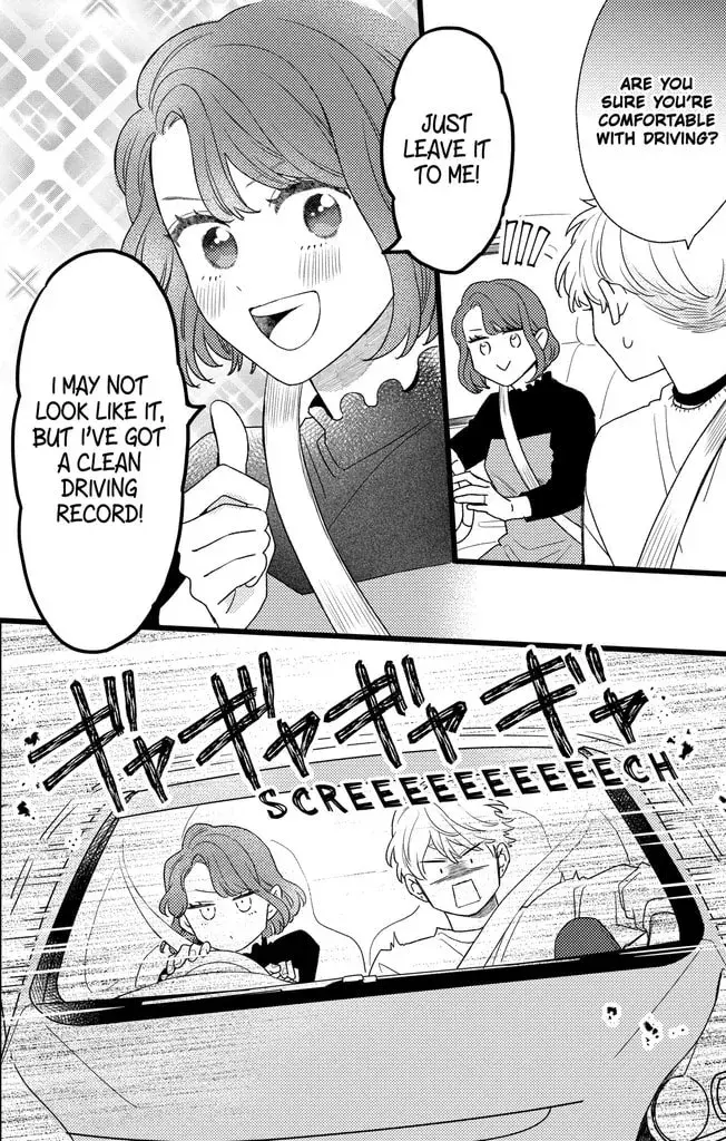 Oshikake Ouji wa Nido Oishii - Chapter 45.1 - Page 12