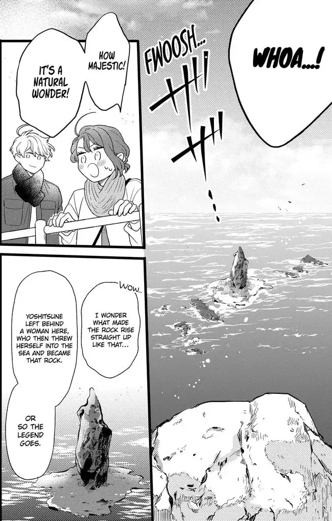 Oshikake Ouji wa Nido Oishii - Chapter 45.1 - Page 14