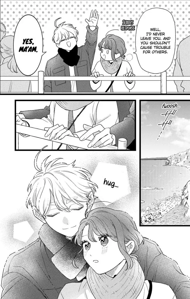 Oshikake Ouji wa Nido Oishii - Chapter 45.1 - Page 16