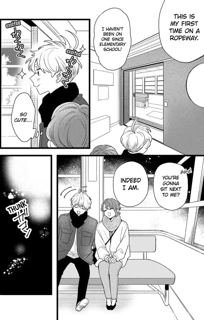 Oshikake Ouji wa Nido Oishii - Chapter 45.2 - Page 6