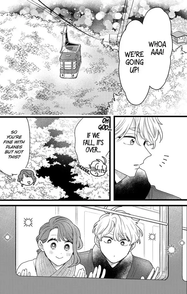 Oshikake Ouji wa Nido Oishii - Chapter 45.2 - Page 7