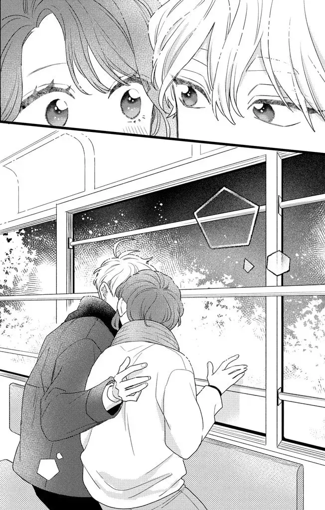 Oshikake Ouji wa Nido Oishii - Chapter 45.2 - Page 8
