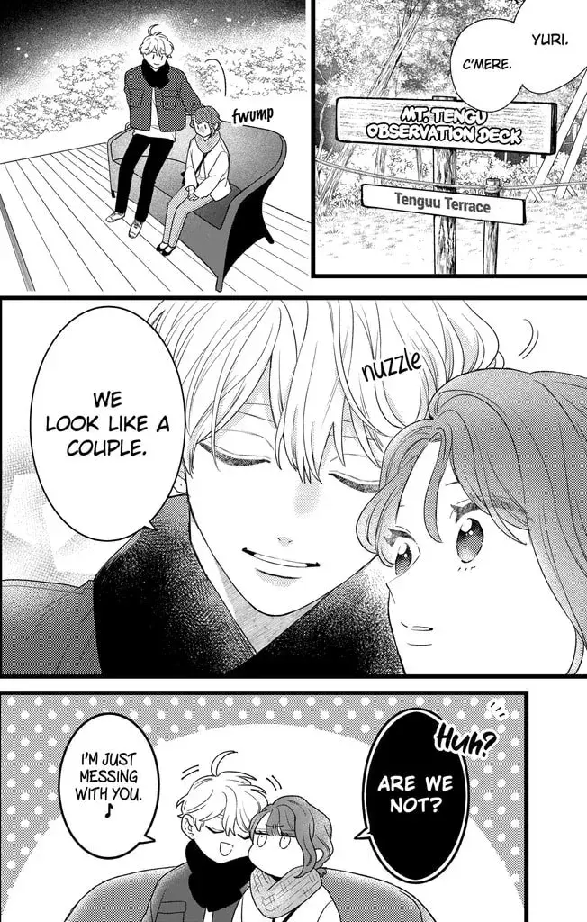 Oshikake Ouji wa Nido Oishii - Chapter 45.2 - Page 10