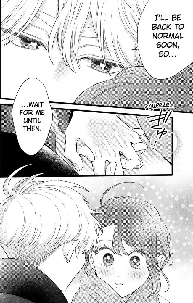 Oshikake Ouji wa Nido Oishii - Chapter 45.2 - Page 12