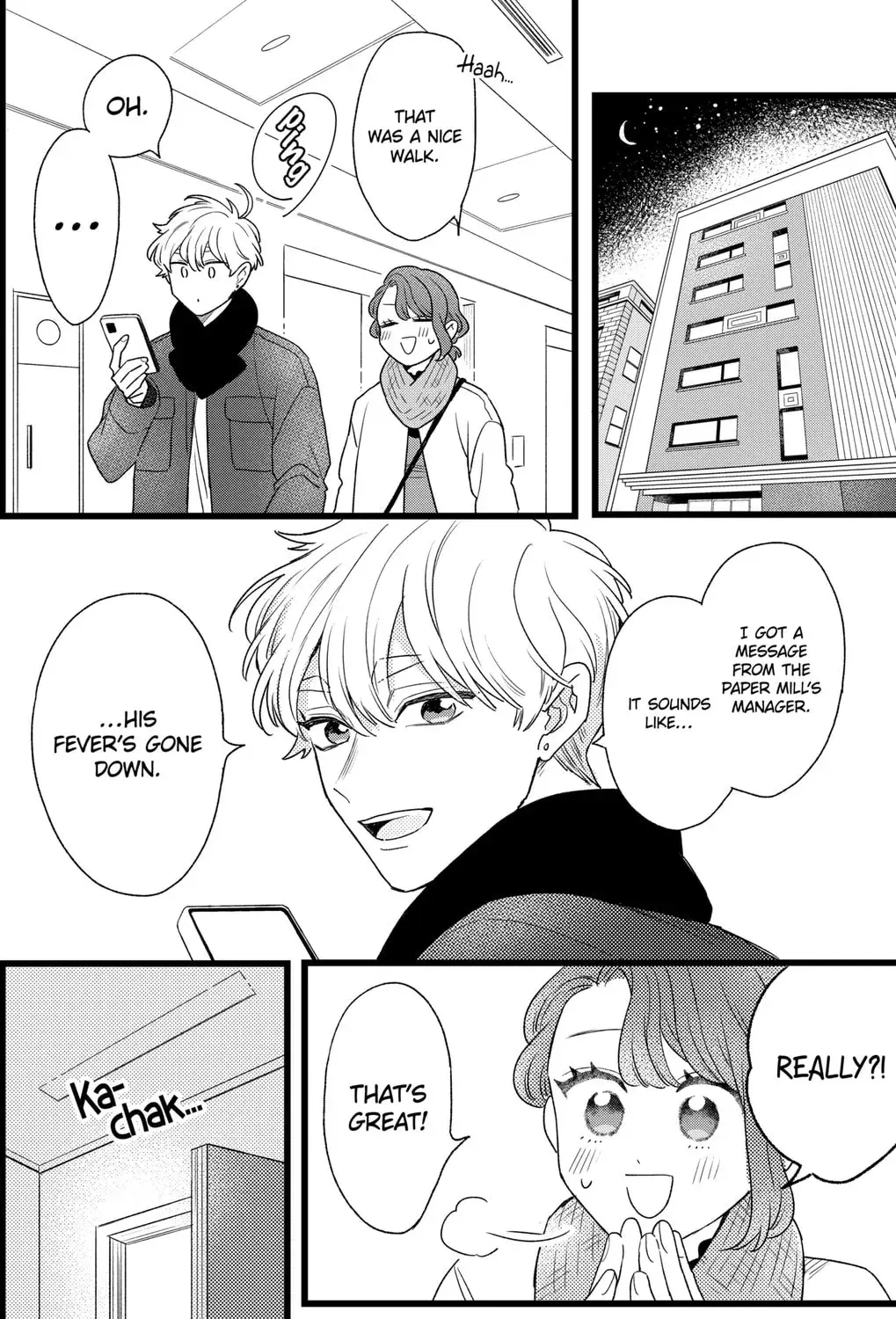 Oshikake Ouji wa Nido Oishii - Chapter 45.3 - Page 1