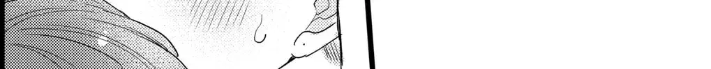 Oshikake Ouji wa Nido Oishii - Chapter 45.3 - Page 10