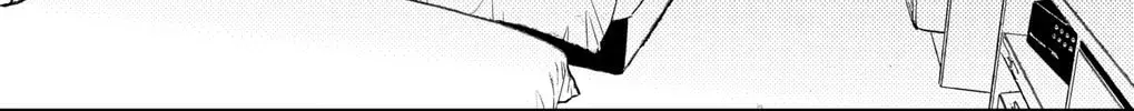 Oshikake Ouji wa Nido Oishii - Chapter 45.3 - Page 20