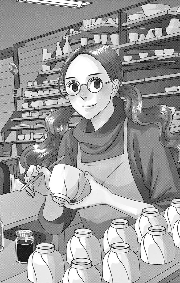 Ao no Hana, Utsuwa no Mori - Chapter 1 - Page 6