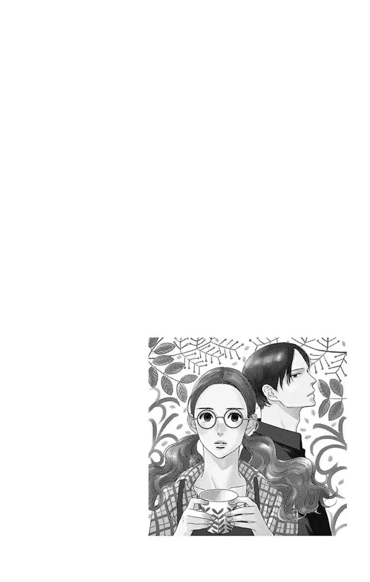 Ao no Hana, Utsuwa no Mori - Chapter 1 - Page 8