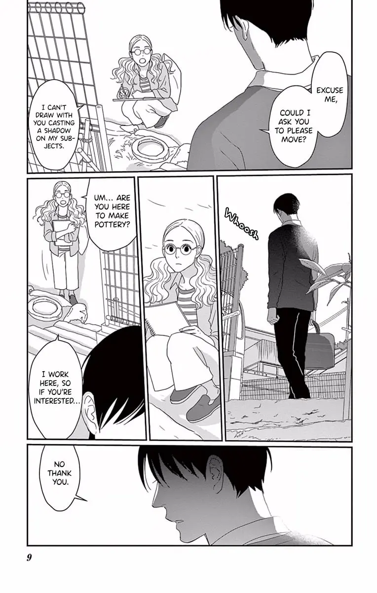 Ao no Hana, Utsuwa no Mori - Chapter 1 - Page 11