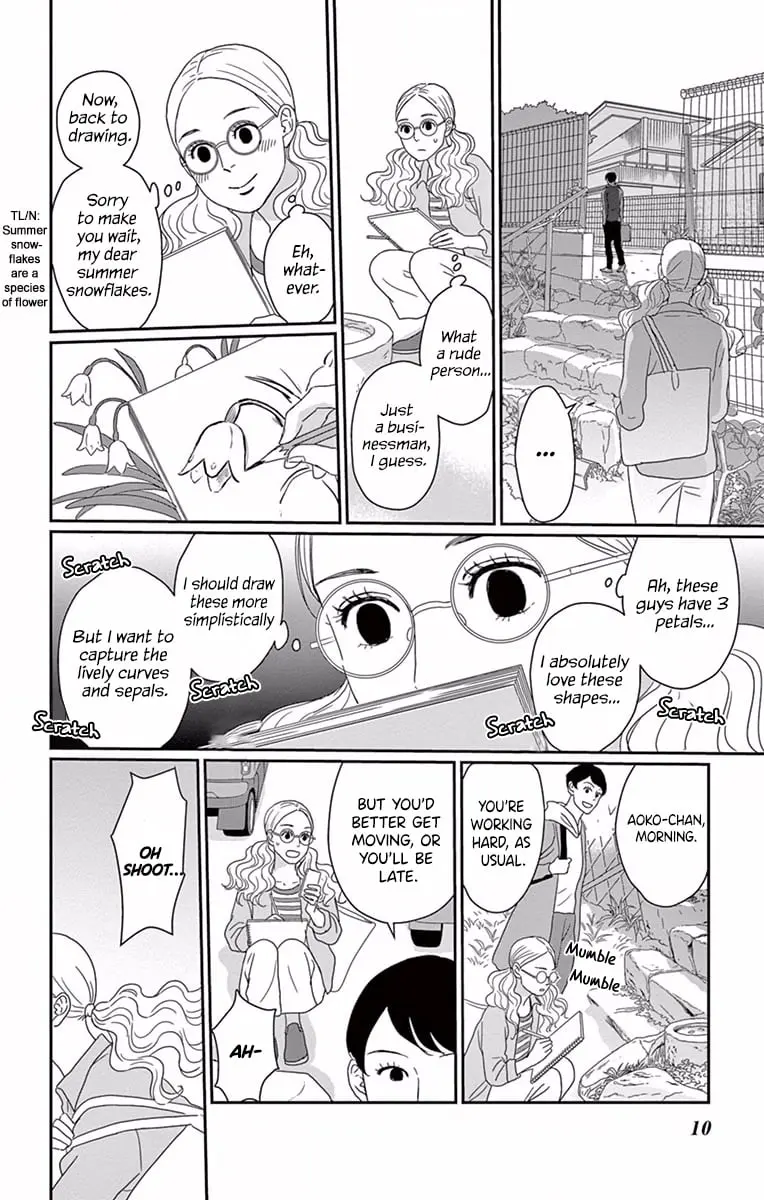 Ao no Hana, Utsuwa no Mori - Chapter 1 - Page 12