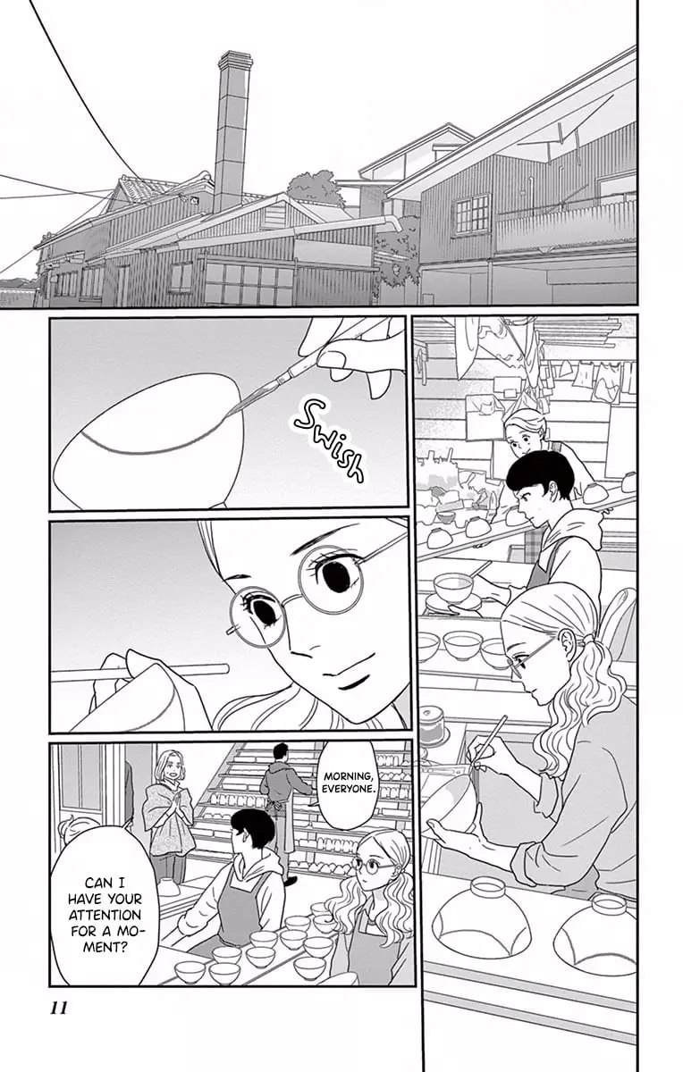 Ao no Hana, Utsuwa no Mori - Chapter 1 - Page 13