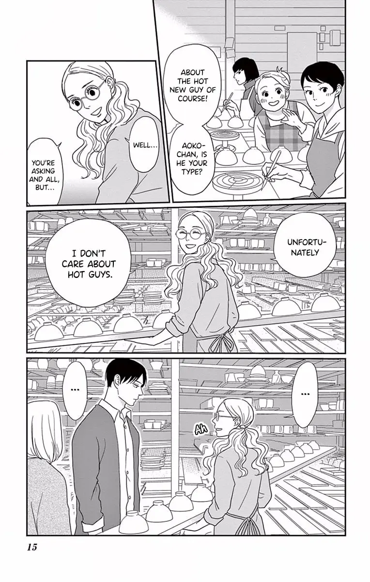 Ao no Hana, Utsuwa no Mori - Chapter 1 - Page 16