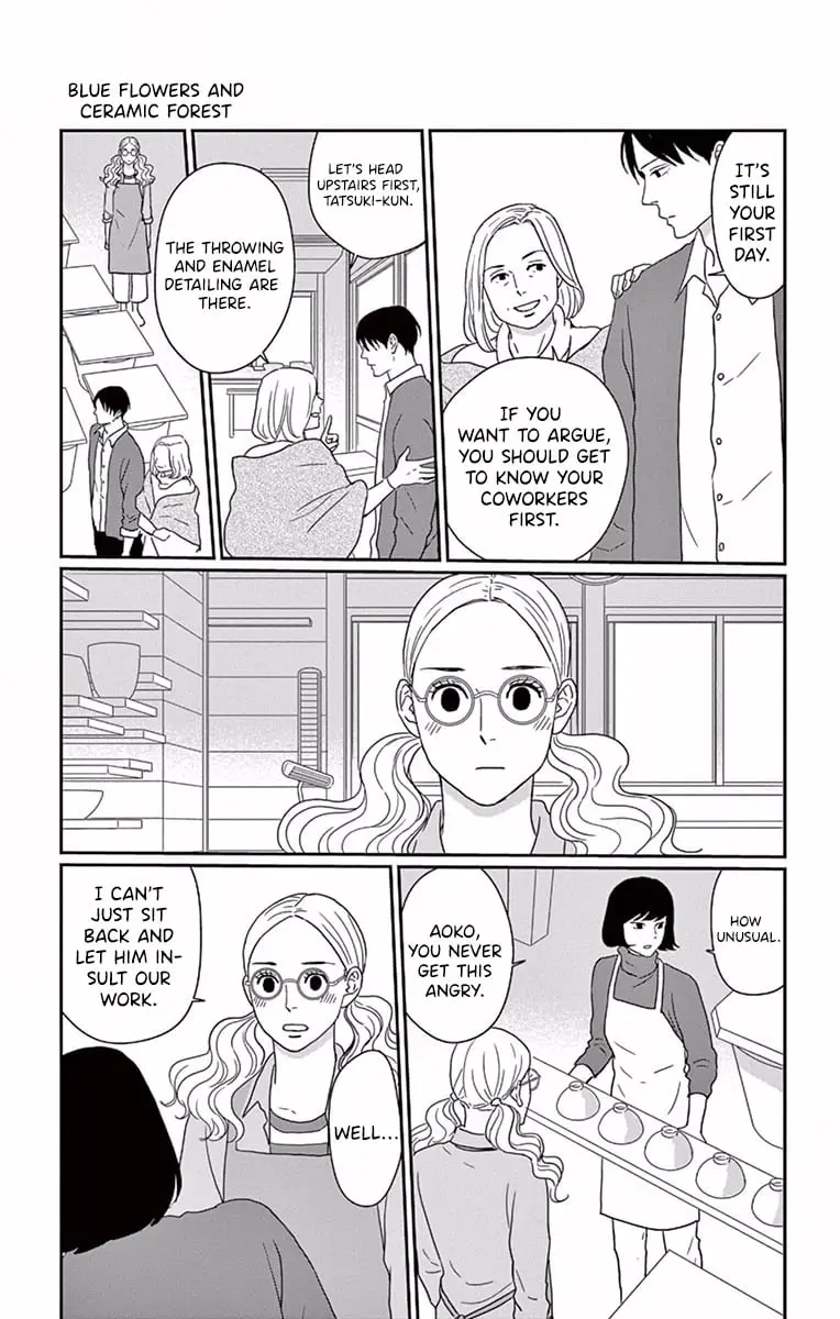 Ao no Hana, Utsuwa no Mori - Chapter 1 - Page 20