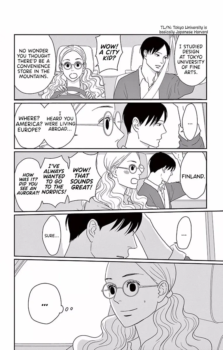 Ao no Hana, Utsuwa no Mori - Chapter 1 - Page 24