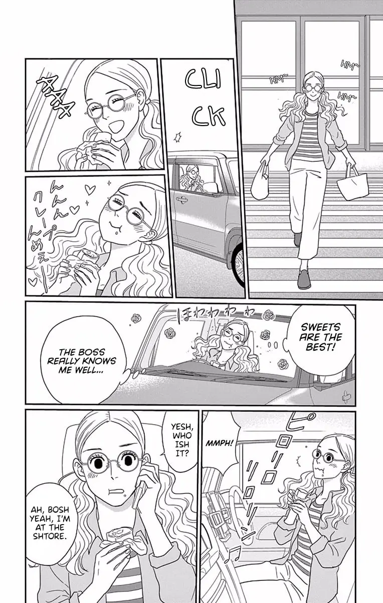 Ao no Hana, Utsuwa no Mori - Chapter 1 - Page 26