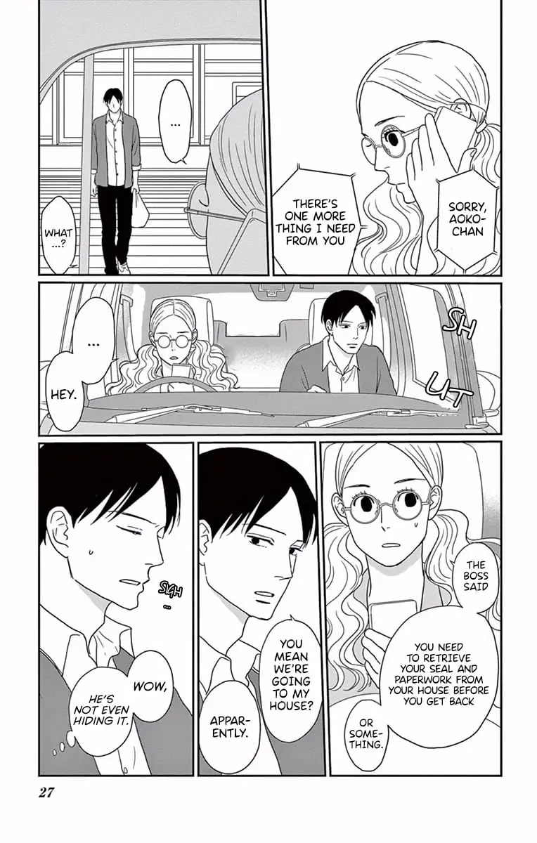 Ao no Hana, Utsuwa no Mori - Chapter 1 - Page 27