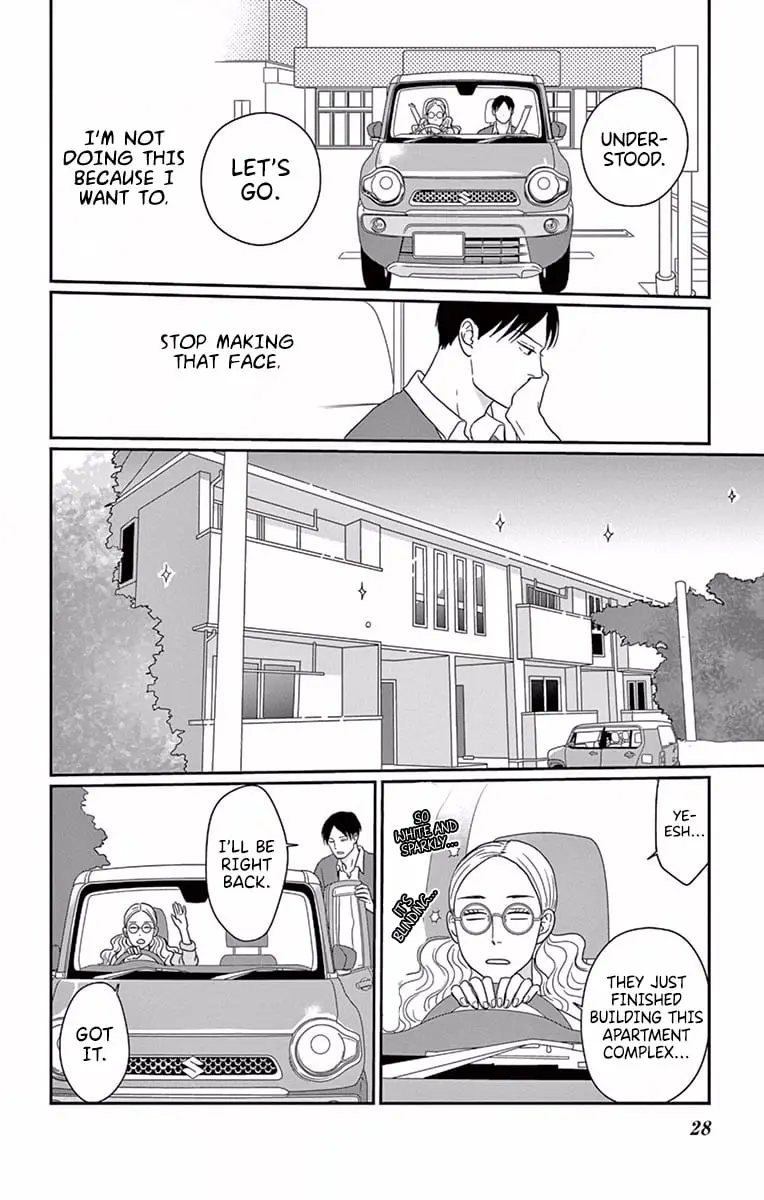 Ao no Hana, Utsuwa no Mori - Chapter 1 - Page 28