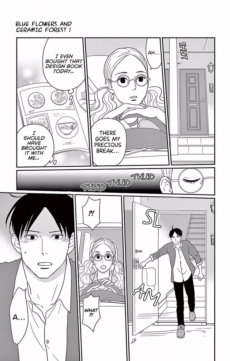 Ao no Hana, Utsuwa no Mori - Chapter 1 - Page 29