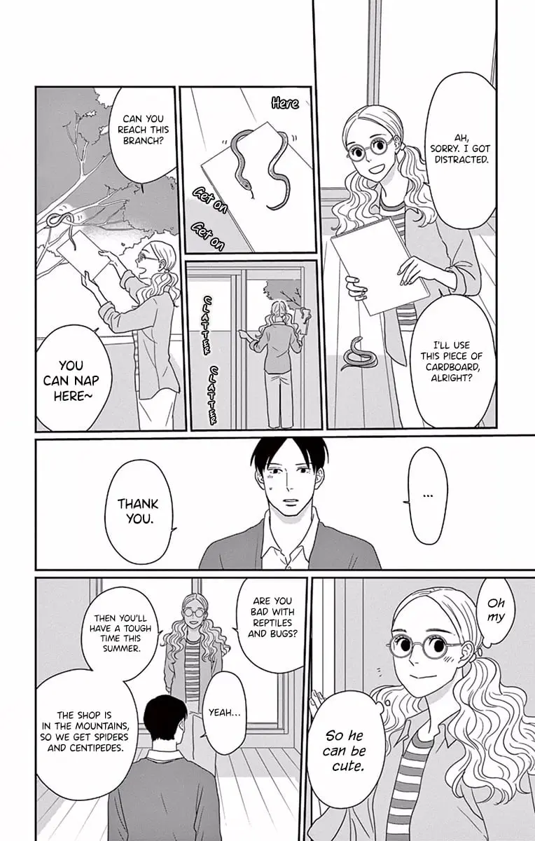 Ao no Hana, Utsuwa no Mori - Chapter 1 - Page 31