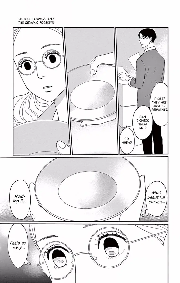 Ao no Hana, Utsuwa no Mori - Chapter 1 - Page 34