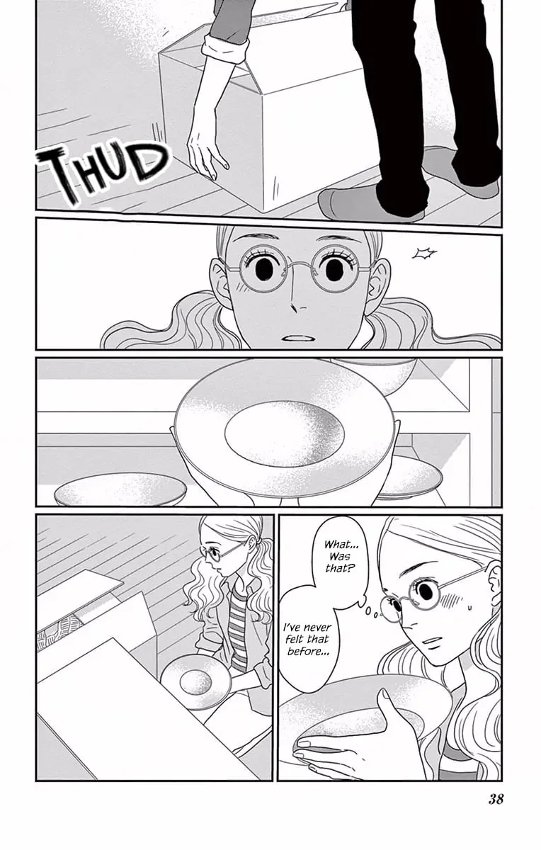 Ao no Hana, Utsuwa no Mori - Chapter 1 - Page 37